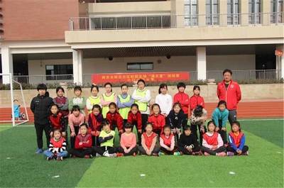 聚焦雨花 | 南京市雨花臺區校園足球&ldquo;滿天星&rdquo;訓練營開營啦