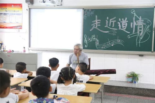 浦江縣實驗小學獲評省藝術教育實驗學校