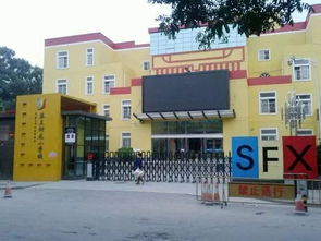 山西這24所學校成全國示范 迎來大爆發 快看有你母校嗎