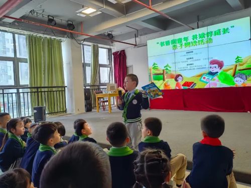 家門口的好學校 貴陽市公辦強校巡禮