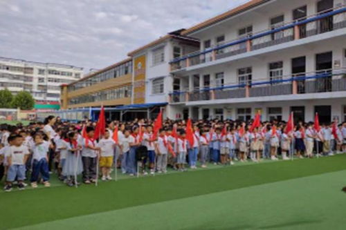 潢川縣實驗小學西校舉行散學典禮及表優大會