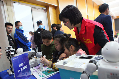 &ldquo;書香溢滿城&middot;5G+賦能&rdquo; 宿遷市書香智慧校園大會圓滿落幕