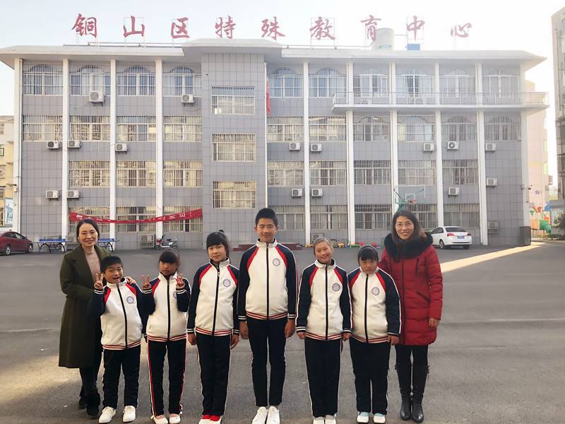 舞動特教--第二屆全國特殊教育學校排舞公開賽參賽隊伍介紹(五)