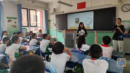 南開大學(xué) 神奇的光學(xué)現(xiàn)象 科普小課堂走進津南區(qū)實驗小學(xué)