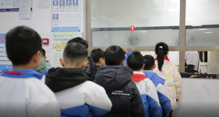 貴陽市教育局- 工作動態(tài)