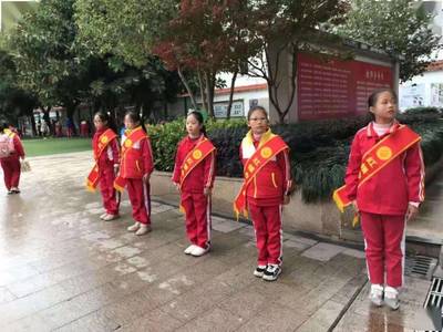 少年游上杭實小禮儀崗贊(依龍譜,周邦彥格)