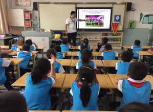 山西省冰雪運動進校園 第五站 太原市實驗小學(xué)