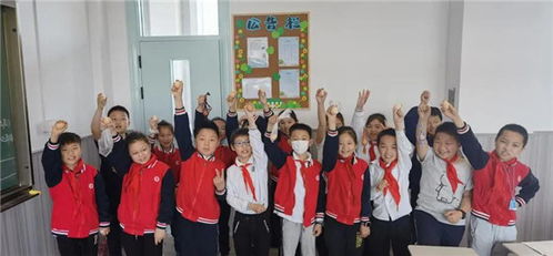 世博家園實驗小學 學做感品 精彩立夏