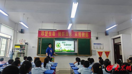 沂水縣第四實驗小學開展 創建無廢校園 樂享綠色生活 系列活動