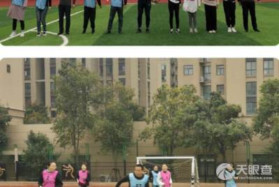 新鄭市龍湖實驗小學