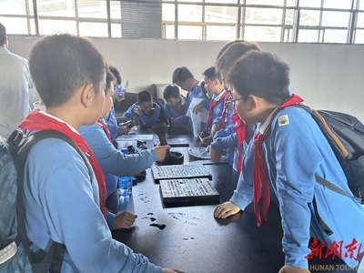 麓山國(guó)際第二實(shí)驗(yàn)小學(xué):在研學(xué)中探索,在快樂(lè)中收獲