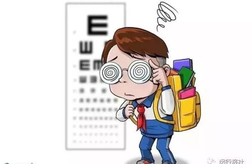 閔行居民們 新的一年, 健康閔行 會(huì)帶來(lái)哪些福利呢