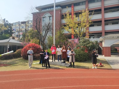 【至善實小】&ldquo;健康第一,快樂成長&rdquo;--棲霞區實驗小學堯化門街校區開展大課間評比活動