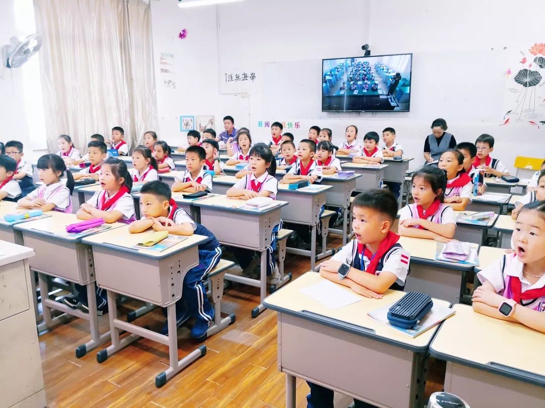 緊跟互聯(lián)網(wǎng)+ ,開(kāi)創(chuàng)數(shù)學(xué)課堂的新天地 --三門縣實(shí)驗(yàn)小學(xué)互聯(lián)網(wǎng)+教育活動(dòng)系列篇三