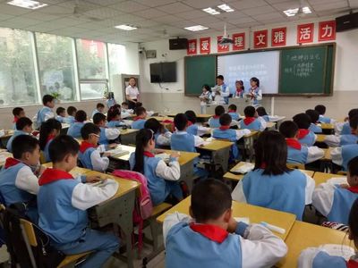 &ldquo;中國好課堂&rdquo;專家組走進仁壽實小&ldquo;樂學&rdquo;課堂!這節課有點特別~