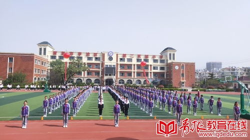 李滄第二實驗小學 運動賽場展風采 童心向黨慶百年