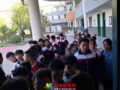 大許實驗小學:晨光行動在路上
