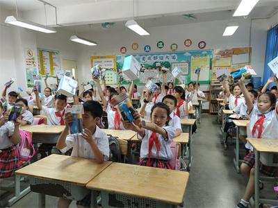 成都市青白江區實驗小學開展&ldquo;全國愛眼日&rdquo;主題活動