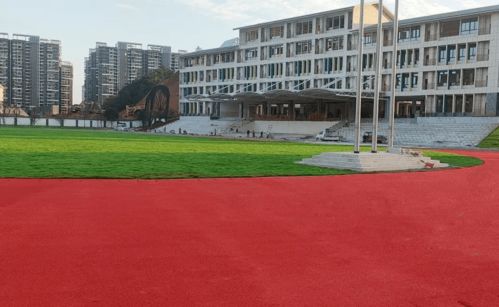 你好,高旗實驗小學