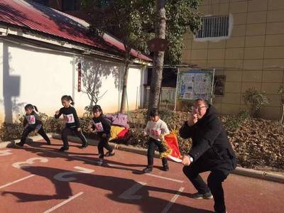 盧氏縣實驗小學舉行2018年冬季運動會