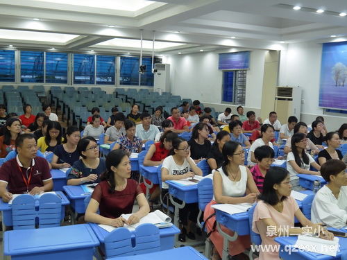 泉州市第二實驗小學