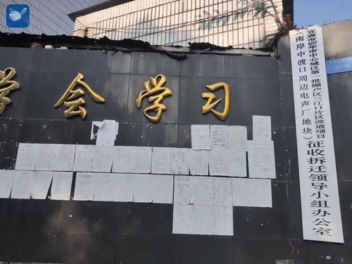 終于拆了 宜賓主城,拆了一大片 等了六七年,一個全新片區,來了 電聲