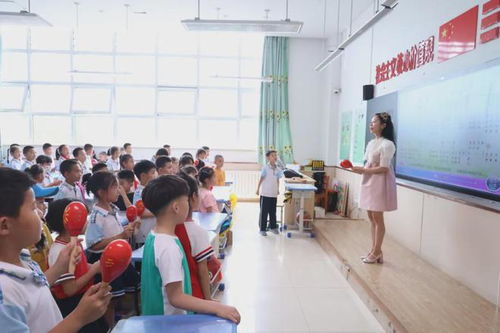 包頭市昆都侖區第一實驗小學 幼 見小學 蓄力成長