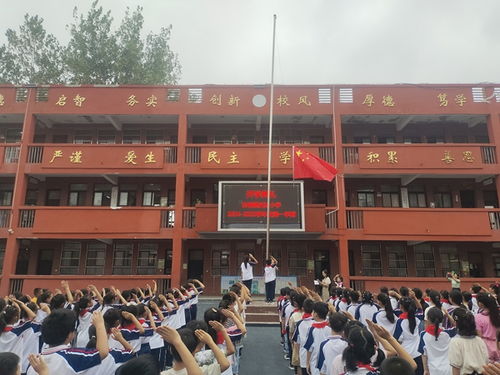 懷遠縣古城鎮實驗小學舉行秋季開學典禮