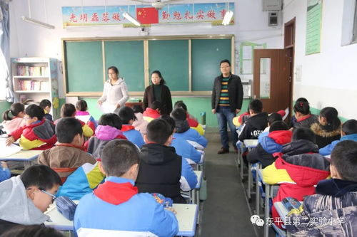 東平縣第二實驗小學成功組織寒假開學 收心 考試