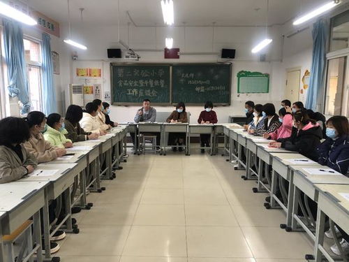 鄭州市管城區第二實驗小學開展食品安全 午餐供餐工作座談會