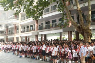 南京農業大學實驗小學舉行揭牌儀式