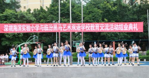 幼升小深圳海濱實驗小學