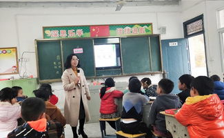 英山實驗小學送課下鄉(xiāng)送溫暖