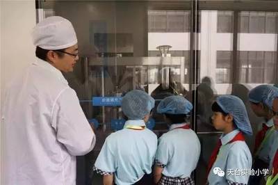 【精彩活動】均衡營養 健康中國--記五(3)班家委會活動