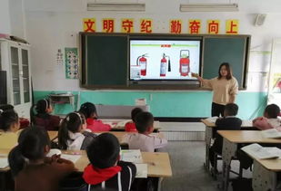 防患于未 燃 睢城實驗小學舉行消防疏散演練活動