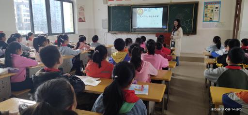 納雍縣恒大實驗小學