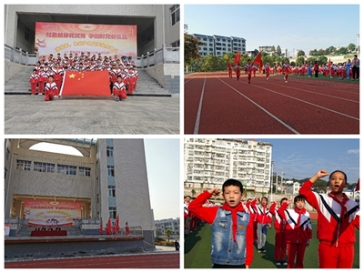 羅田實(shí)小二年級(jí)學(xué)生入隊(duì)共慶建隊(duì)71周年