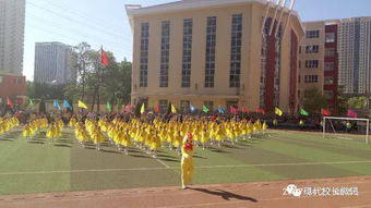 太原市萬(wàn)柏林區(qū)第二實(shí)驗(yàn)小學(xué) 用心傳承文明 用品成就未來(lái)