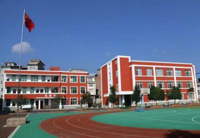 成都市實驗小學雅安校區正式揭牌