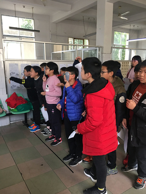 福州華南實驗小學