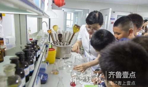 小學生走進聊城海關參觀 食品安全 實驗室