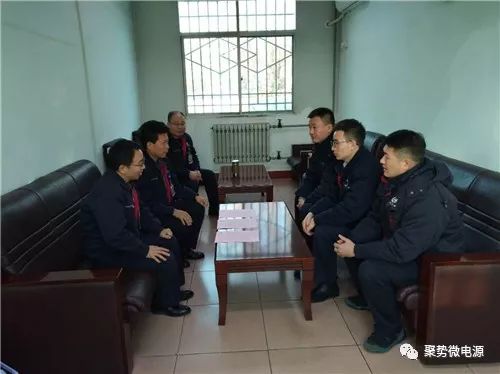 致電源青年的一封信