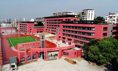 西陵區(qū)葛洲壩實驗小學(xué)今天&ldquo;搬家&rdquo;啦!