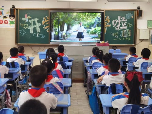 蘇州這堂 開學第一課 有趣又有意義