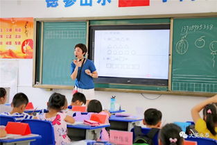 永泰縣實驗小學北門校區今日揭牌 小學生如何備戰新學期,快收藏