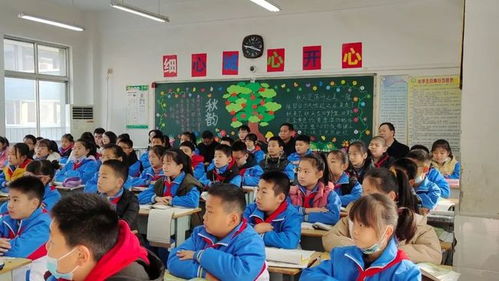 咬住常規不放松 東平縣第四實驗小學喜迎縣教體局教學視導