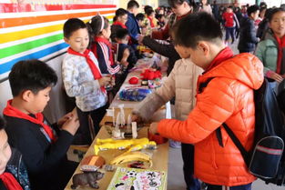 快樂跳蚤,等你來淘 鄭州大學實驗小學三年級跳蚤市場震撼來襲