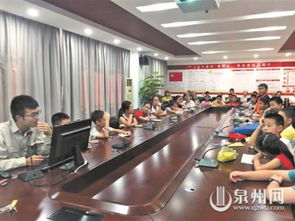 揭開電的 秘密 了解用電誤區