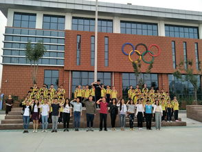 新學期 新起點 聊城實驗小學新學期第一次升旗儀式暨開學典禮