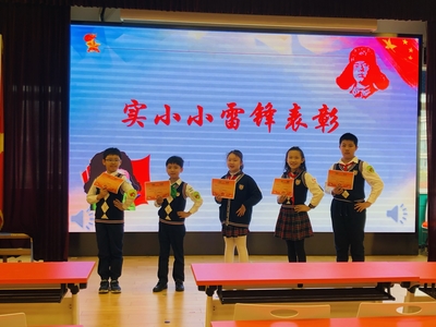 浦東新區(qū)洋涇實(shí)驗(yàn)小學(xué)